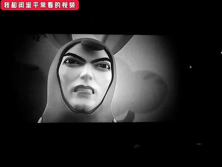 我们是酷比小侦探 #猎奇 #抽象 #酷比小侦探