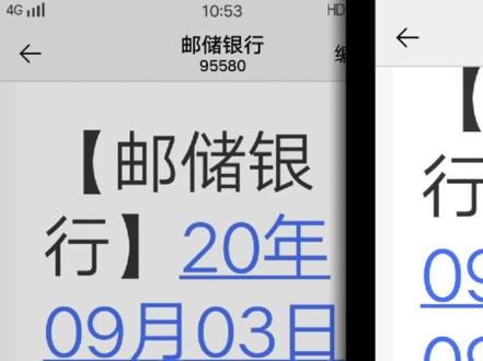 很多人都说保险骗人,我真体会到了,买了两年的保险理陪时拒保,为了挽回投保资金忍了几个月,今天终于退回了。