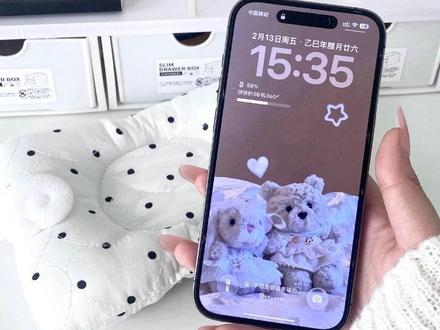 3个简单设置让你的iPhone 美出圈!心动住了! #数码大玩家 #苹果手机技巧 #玩机技巧 #iphone小技巧 #还有这种操作