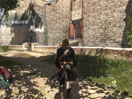 【刺客信条黑旗】数百次失败换一次全歼完美潜入