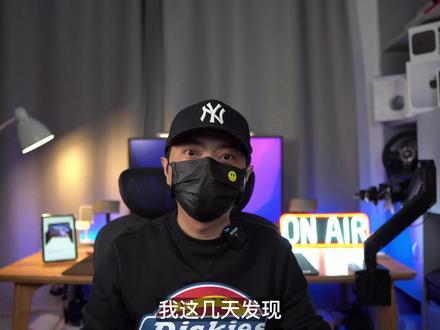 iPhone过夜充电真的没问题吗?电池充整晚真的可以吗?🔋 #iPhone续航 #电池 #充电 #苹果手机