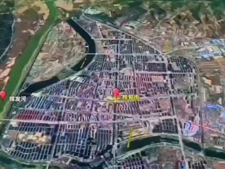 桦甸的老乡看过来