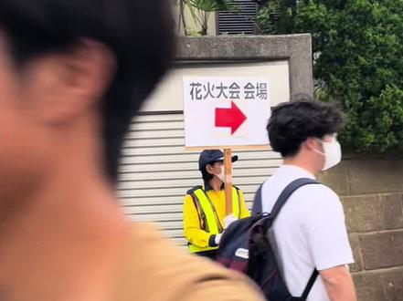 可是花火大会真的和动漫里一样耶🥹
2023逗子海岸花火大会纪录💕
#花火大会 #日本生活 #烟花🎆 #请你看烟花 #打上花火