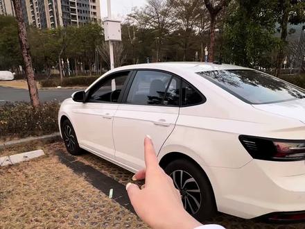 自动大灯为你保驾护航 自动感应,全程不用手动开关车灯,只需替换开关放AUTO再也不用去手动开关#vw大众 #汽车好物