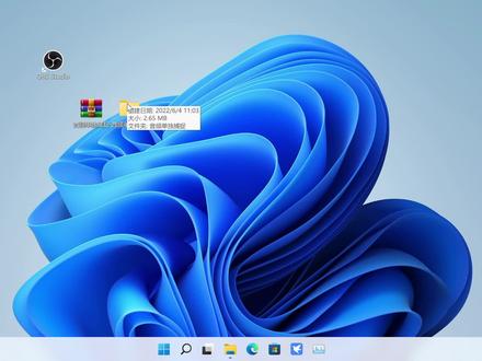 OBS插件常用安装方法#obs教程