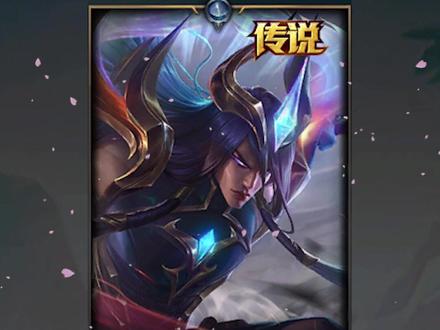 纪念一下吧,这么好看的称号没了。#可望而不可及 #联盟头衔