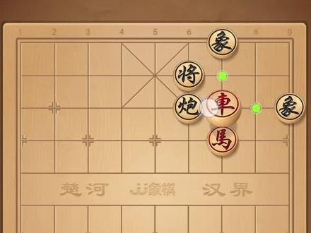 #JJ象棋小游戏
单骑绝尘第5关