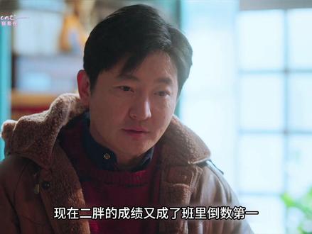 舅妈出车祸的刀人剧情还是来了,她的离开也成了所有人的意难平,老舅身边的人一个接一个的离开,曾经自信乐观的他被打击后也越混越惨#老舅