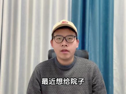两百多的高性价比摄像头体验如何?小米室外摄像机CW300评测 #小米 #摄像头 #数码#小米室外摄像机CW300