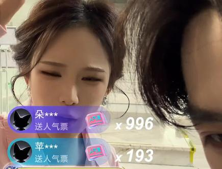 5.9号录屏分享,豪门姐弟@AI瑶瑶☀️ @以太⚡·银河系A