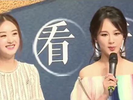 看完大城小事再追生命树,这个一月待我不薄啊!#生命树 #小城大事 #杨紫 #赵丽颖