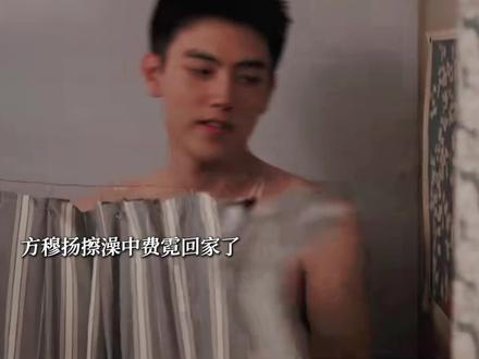 俩人感情升温#纯真年代的爱情 #纯真年代的爱情越看越上头