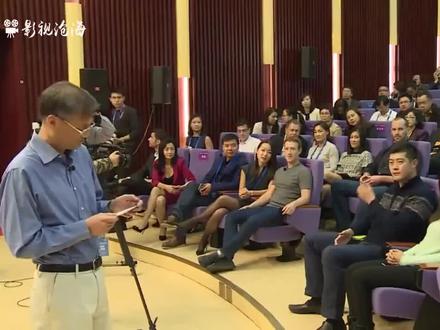 扎克伯格用中文在清华大学演讲,要是不加字幕还真听着有点累