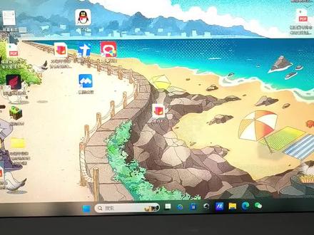 #电脑 如何解压文件夹