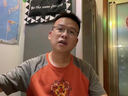 现在银行赚钱不容易,无质押的信用贷利率都给到3.4%了#银行 #招商银行