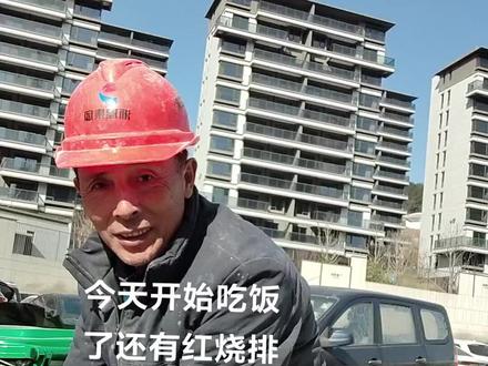 吃饭了,红烧排骨鸡爪#卤肉饭#工地