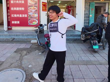 大新闻又爆炸了舞蹈#舞蹈 #美食