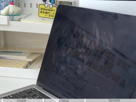 给大家总结了MacBook硬件的保养手册📚
刚入手的小伙伴赶紧🐎住(还不知道的盆友也记得看哦)不正确的清洁方法可能会让你的MacBook进维修🧰店哦!!
🔹屏幕保养
屏幕用久了有灰尘也会用指纹印
⚠️不能用含酒精的湿巾,要用专门擦屏幕的专业抛光布/百洁布等来进行清洁
还有键盘⌨️也是需要好好爱护的!
#macbookpro #macbook使用技巧 #电脑屏幕清洁#苹果#MacBook