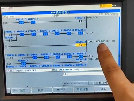 M代码查找,试着操作一下,不是所有的都有M代码!#数控维修 #fanuc #创作灵感