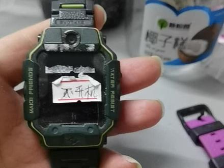 小天才电话手表z6巅峰版 带转轴支架的拆装