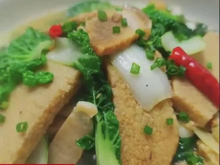 湖北特产农家干霉豆渣粑24块零添加传统工艺 #小时候的味道 #霉豆渣粑怎么做好吃 #霉豆渣炖粉条 #湖北农家菜 #霉豆渣