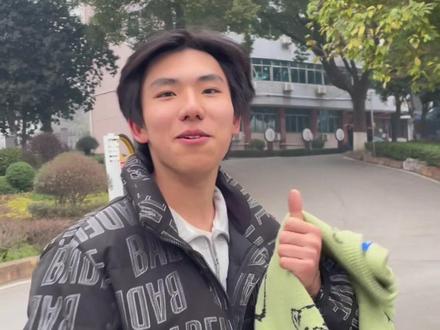 2026年2月6日 岳阳市一模结束后的小采访🎙