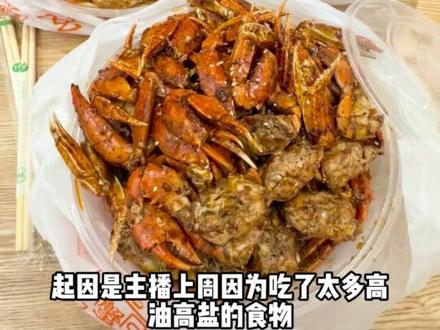 年轻人多接触接触上流社会吧 古希腊掌管拉屎的神#便秘 #过年 #西梅汁