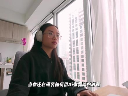 AI音乐全流程制作分享!零基础也能学会用Ai做一首歌 #AI音乐#suno教程#suno#suno编曲#干货分享