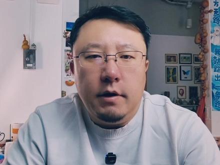 科普牢A的一些网络热词。#硬核深度计划 #零基础看懂全球 #涨知识