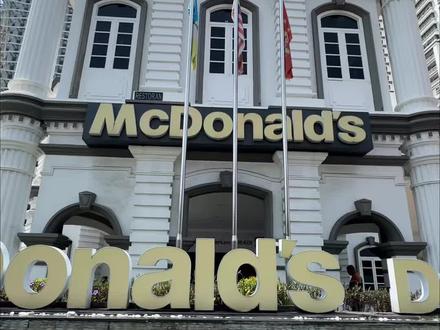 新歌《麦当劳》 肚子很饿 想吃McDonald’s
#冲浪 #抽象 #说唱