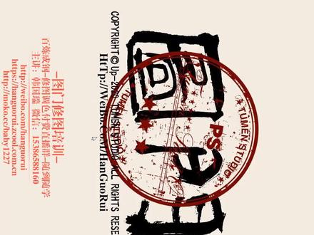 批量导入ACR分组预设+赠送545款预设 #cameraraw #acr预设 @DOU+小助手 @抖音小助手