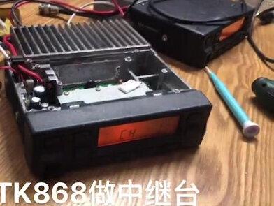 #无线电 用掏呔的车台的无线电中继台,手持对讲机覆盖全市!