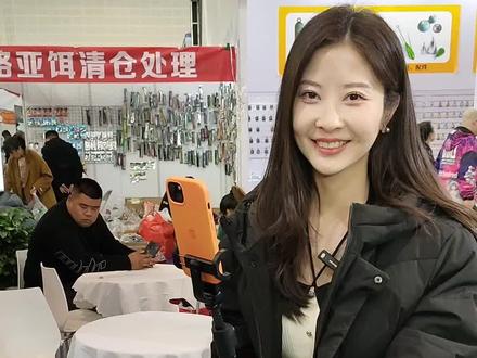 空钩悟道新品上市
鱼事箱