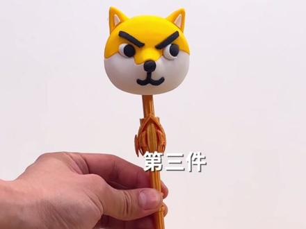 3D打印痒痒挠,一个比一个离谱 #3d打印