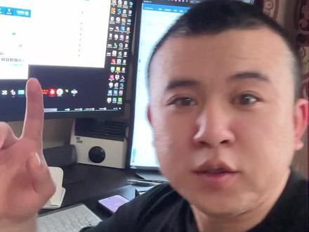 干tk美区的兄弟们你们还好吗 #跨境电商 #tiktok