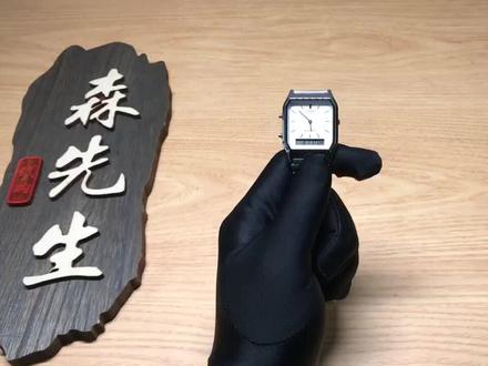 卡西欧手表 aq-230-7d调节时间 闹钟教程 #卡西欧小方块