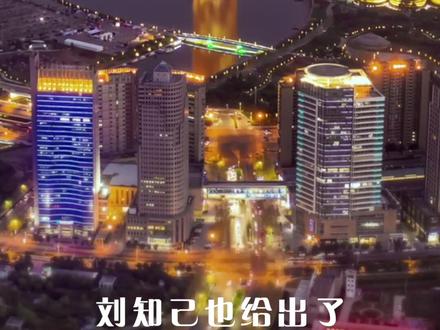 郑州地标“大玉米”,背后藏着怎样的故事?一粒芝麻如何变成一栋大建筑?设计师的脑洞…大开眼界~#豫见你我他#地标
