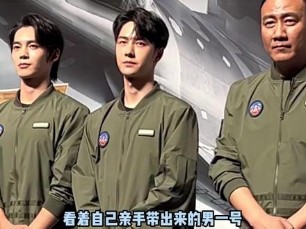 乌尔善:那是我万里挑一的男主角,你看他在台上站的笔直,本应该是我把他风风光光介绍给世人。#于适 #乌尔善 #封神第一部