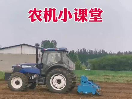 旋耕机使用方法#现代农业机械