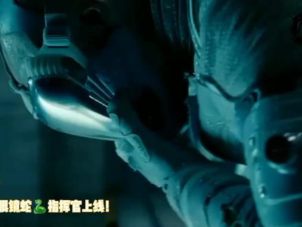 这特工行,有事真上! #特种部队 #李秉宪 #精彩片段 #视觉震撼