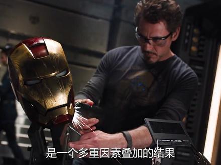 恶灵骑士为什么会被边缘化 #恶灵骑士 #漫威电影 #午夜之子
