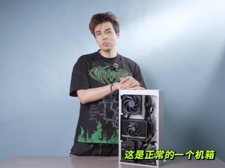 可自由DIY的电脑主机显示器一体机-赛博装甲! 换一个思路装机?#赛博装甲 #一体机 #diy #电脑配置