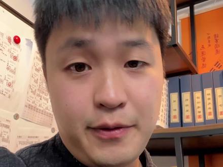 2月4日(农历腊月十七)出行指南