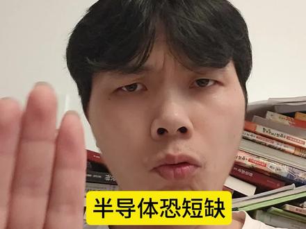 三星最大罢工真的会到来吗