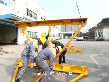 中联重科精密加工鱼尾板标准节客户体验二#中联重科 #塔机