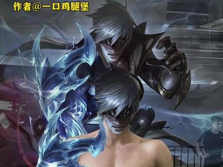 模仿神龙尊者李青p图教程 #神龙尊者p图 #金铲铲 #神龙尊者 #神龙尊者李青p图 #神龙尊者李青