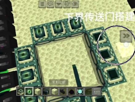 快去告诉你没有玩过mc的朋友#我的世界