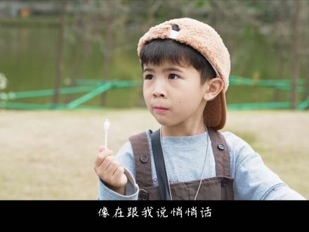逐风小少年 儿童骑行主题微电影 #宣传片拍摄 #调色教程 #vcr短片怎么录制 #学骑自行车