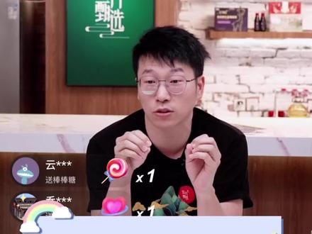 关于明明老师:一些陕西土话的灵活运用。#东方甄选 #新东方转型 #美好生活尽在抖音电商