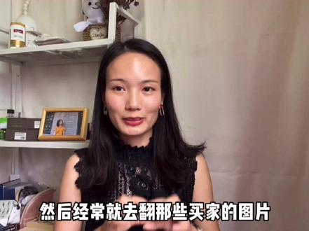vlog2丨亚马逊小卖家的踩坑之路(上)